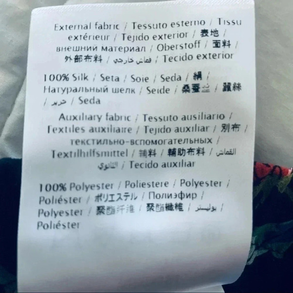 REDValentino NWOT Wallpaper Floral 100% Silk Pants Size Medium - Picture 5 of 10